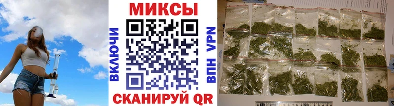 Бутират 99%  KRAKEN   Северобайкальск 