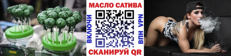 хочу   Северобайкальск  Canna-Cookies марихуана 