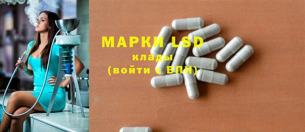 героин Верхнеуральск