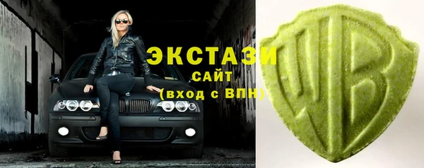 меф VHQ Верея