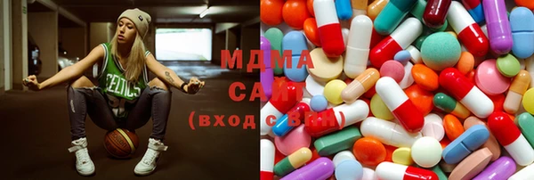 гашишное масло Верхний Тагил