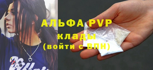 меф VHQ Верея
