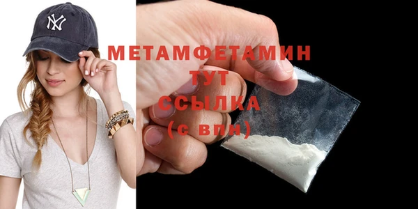 героин Верхнеуральск