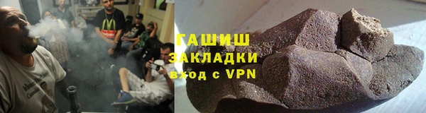 меф VHQ Верея