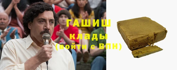 героин Верхнеуральск
