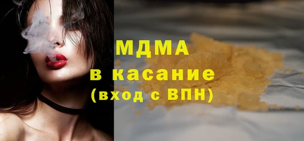 меф VHQ Верея
