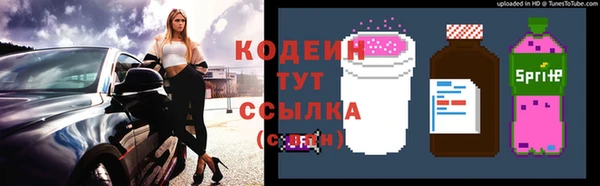 героин Верхнеуральск