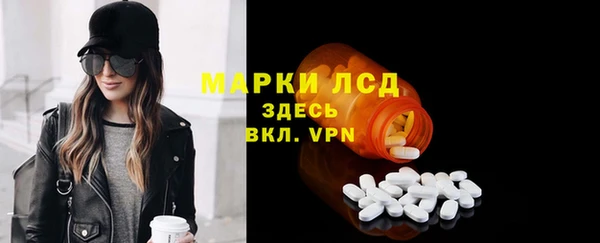 гашишное масло Верхний Тагил