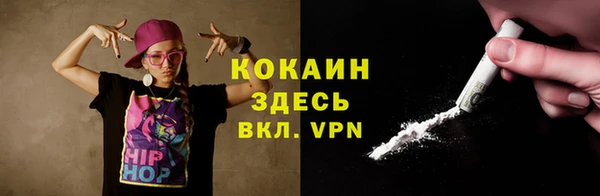 героин Верхнеуральск