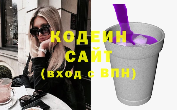 меф VHQ Верея