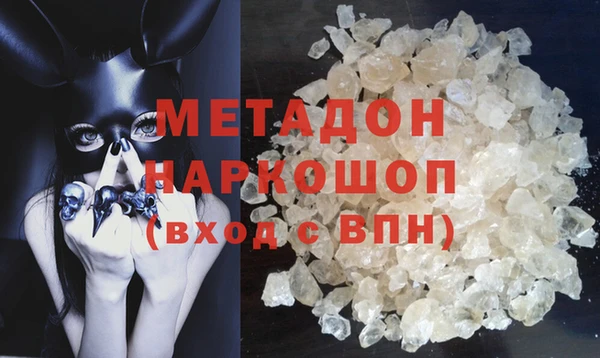 меф VHQ Верея