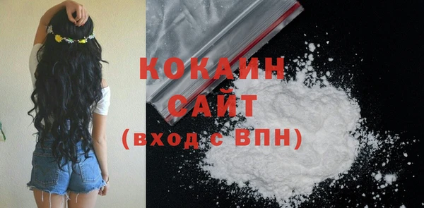 меф VHQ Верея