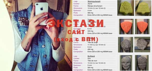 героин Верхнеуральск