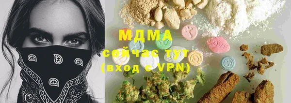 меф VHQ Верея