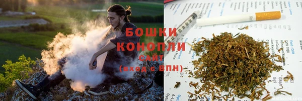 гашишное масло Верхний Тагил