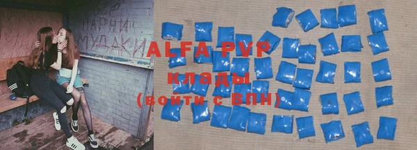 меф VHQ Верея