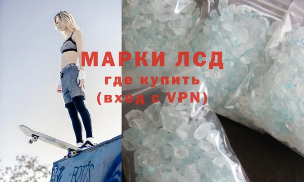 меф VHQ Верея