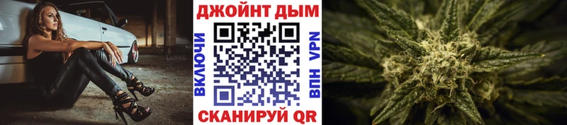 Марихуана Amnesia  где можно купить   Северобайкальск 